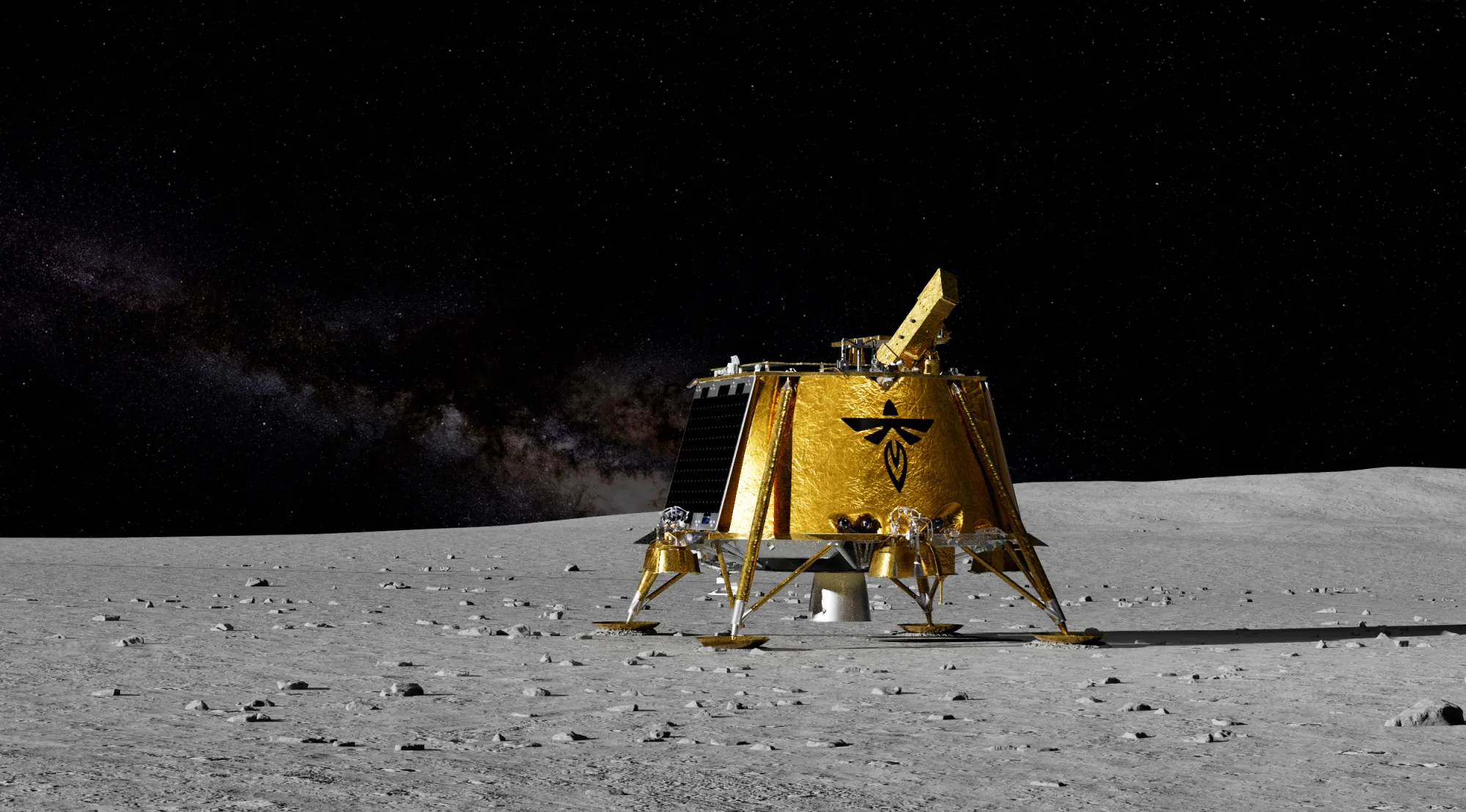 Firefly IPO Takes Off: $6.32B Value & Moon Success