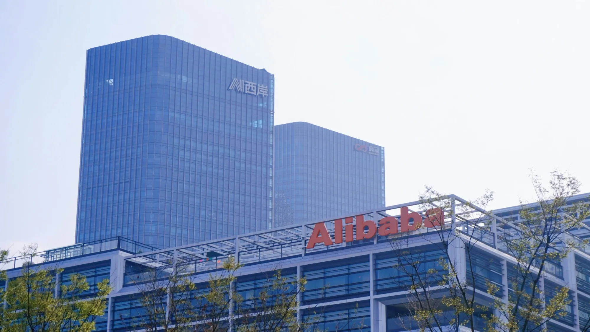 China's Homegrown AI Chips: A Bold Challenge to US Dominance