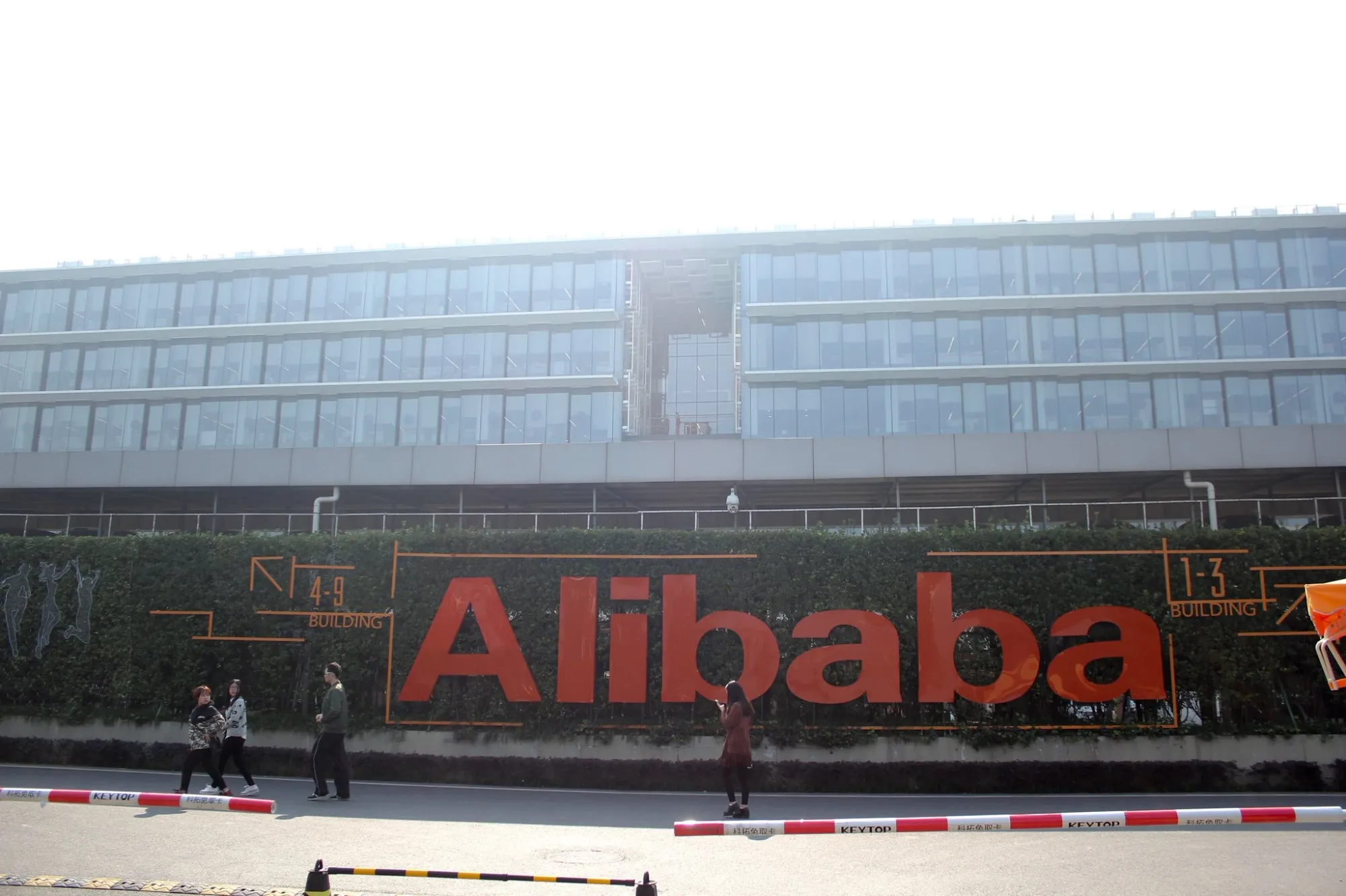 Alibaba