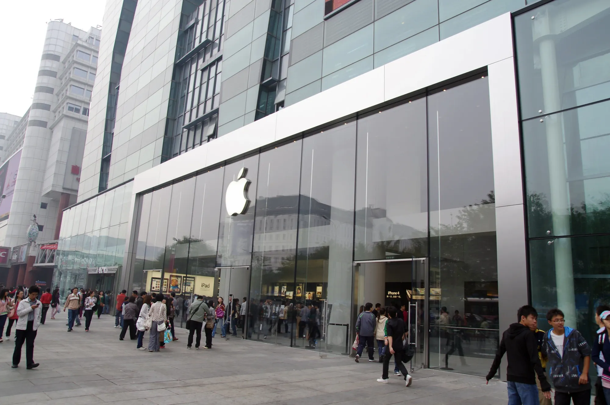 Apple store in Beijing