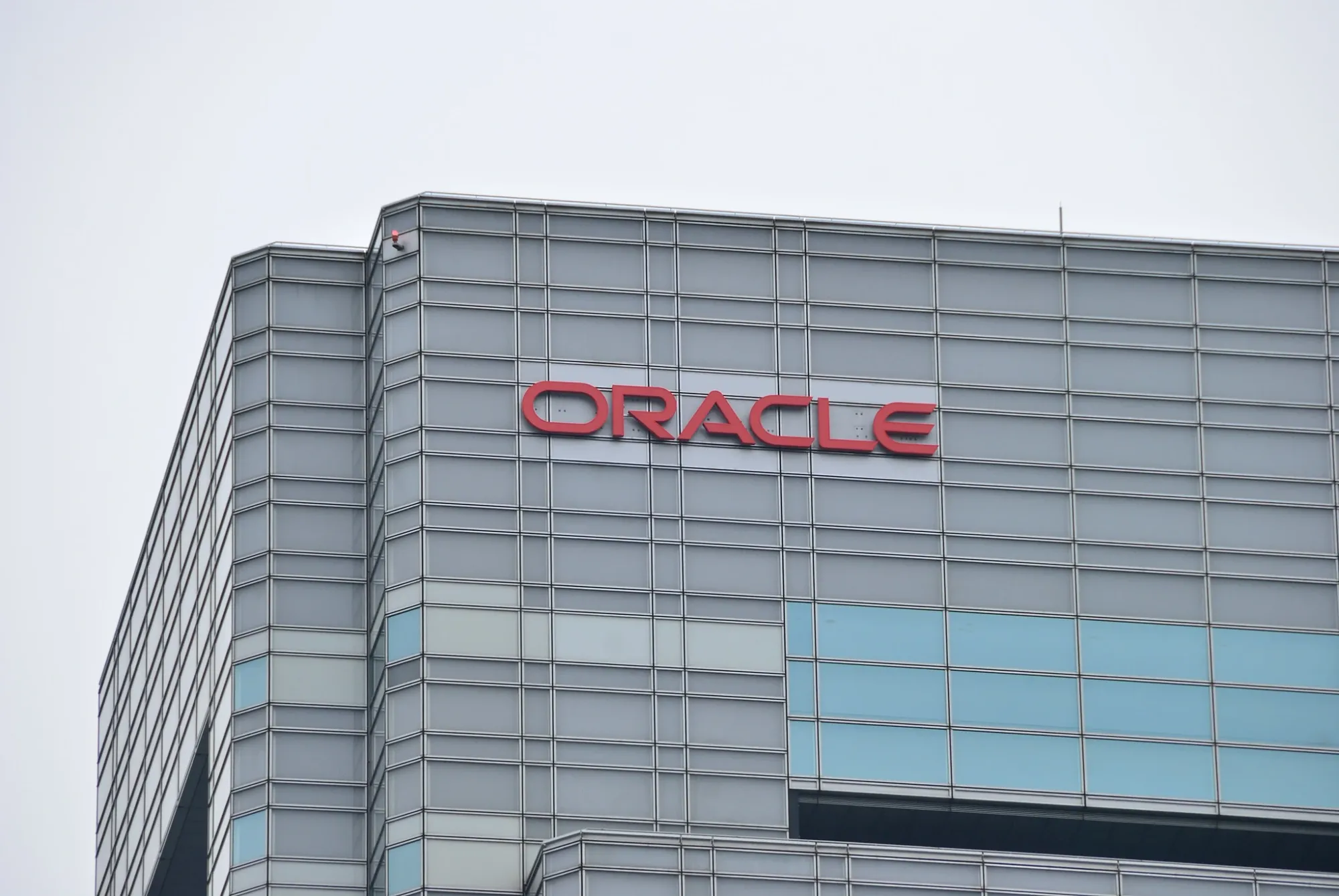 “Oracle Logo on Setagaya Business Square Tower in Yoga