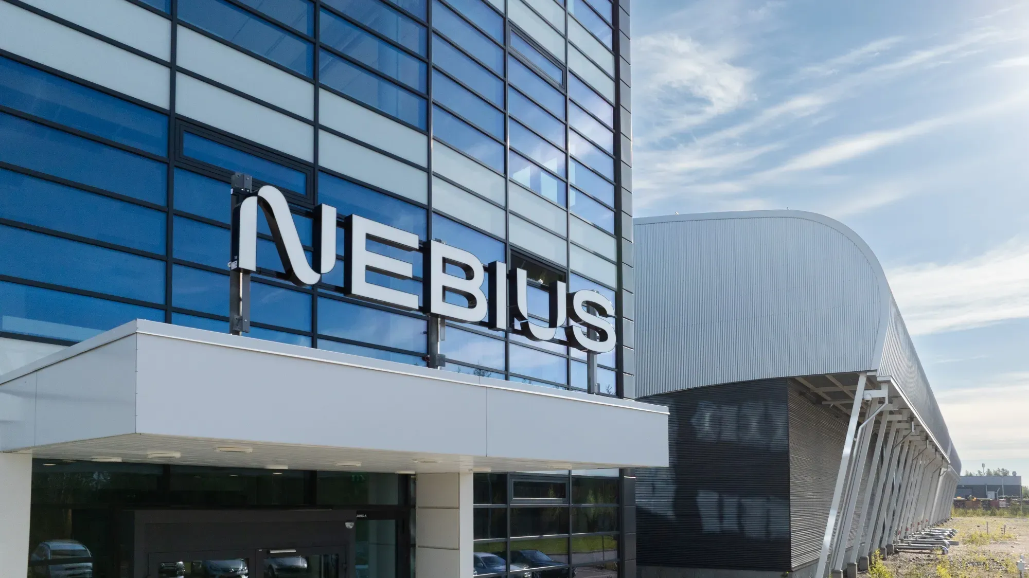 A Nebius data center