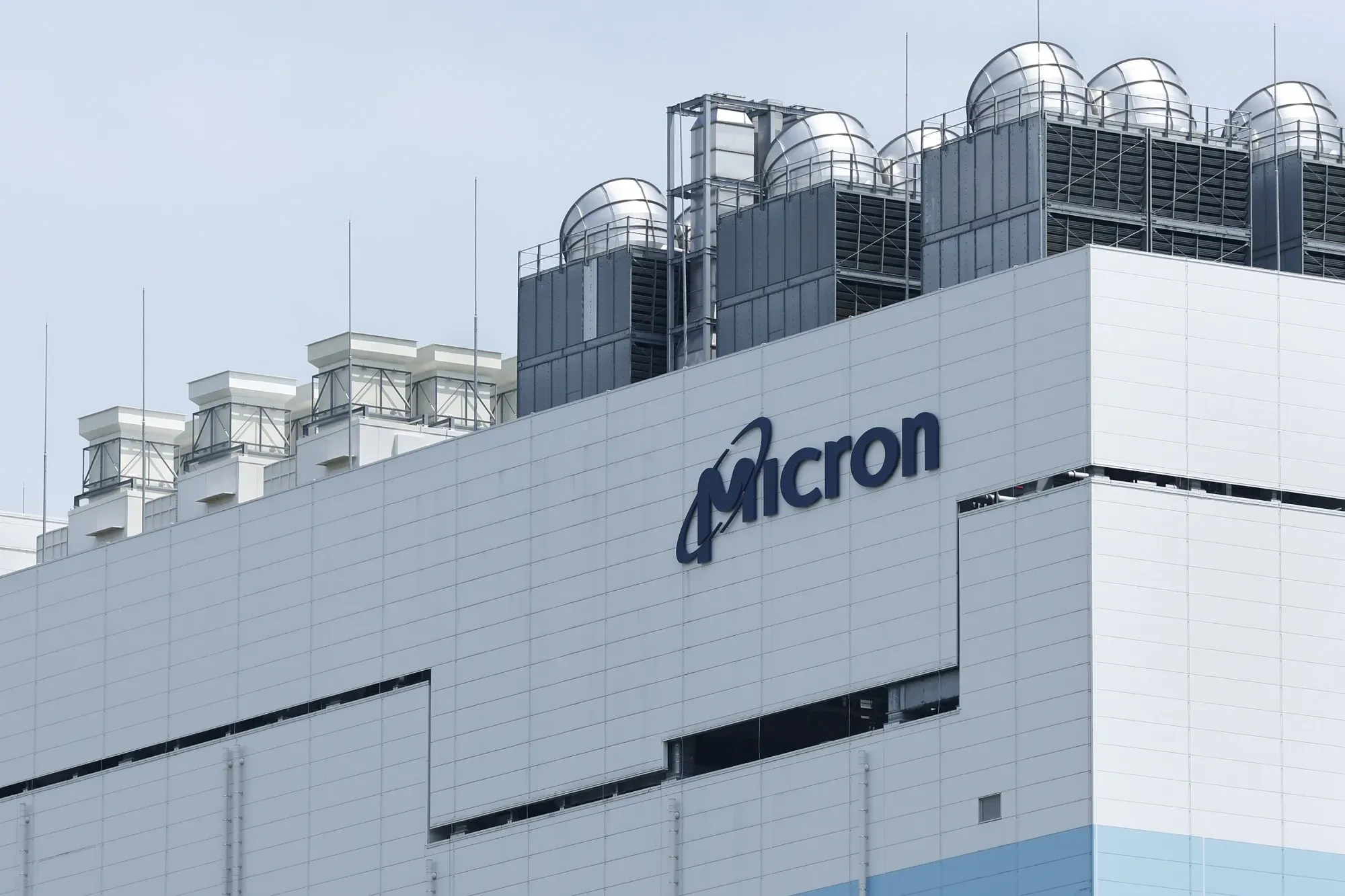 Micron Crushes Expectations with Record AI-Driven Quarter