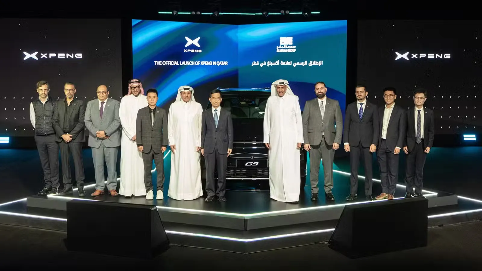 Xpeng Expands Electric Vehicle Presence Across Middle East and Africa