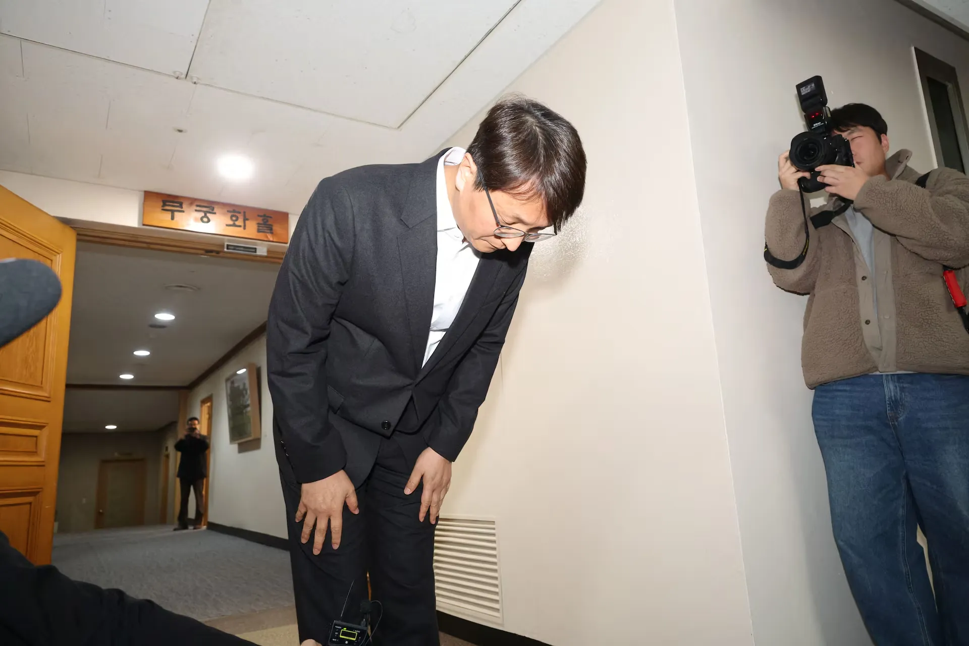 Coupang Faces Record $770M Fine After Korea's Largest Data Breach