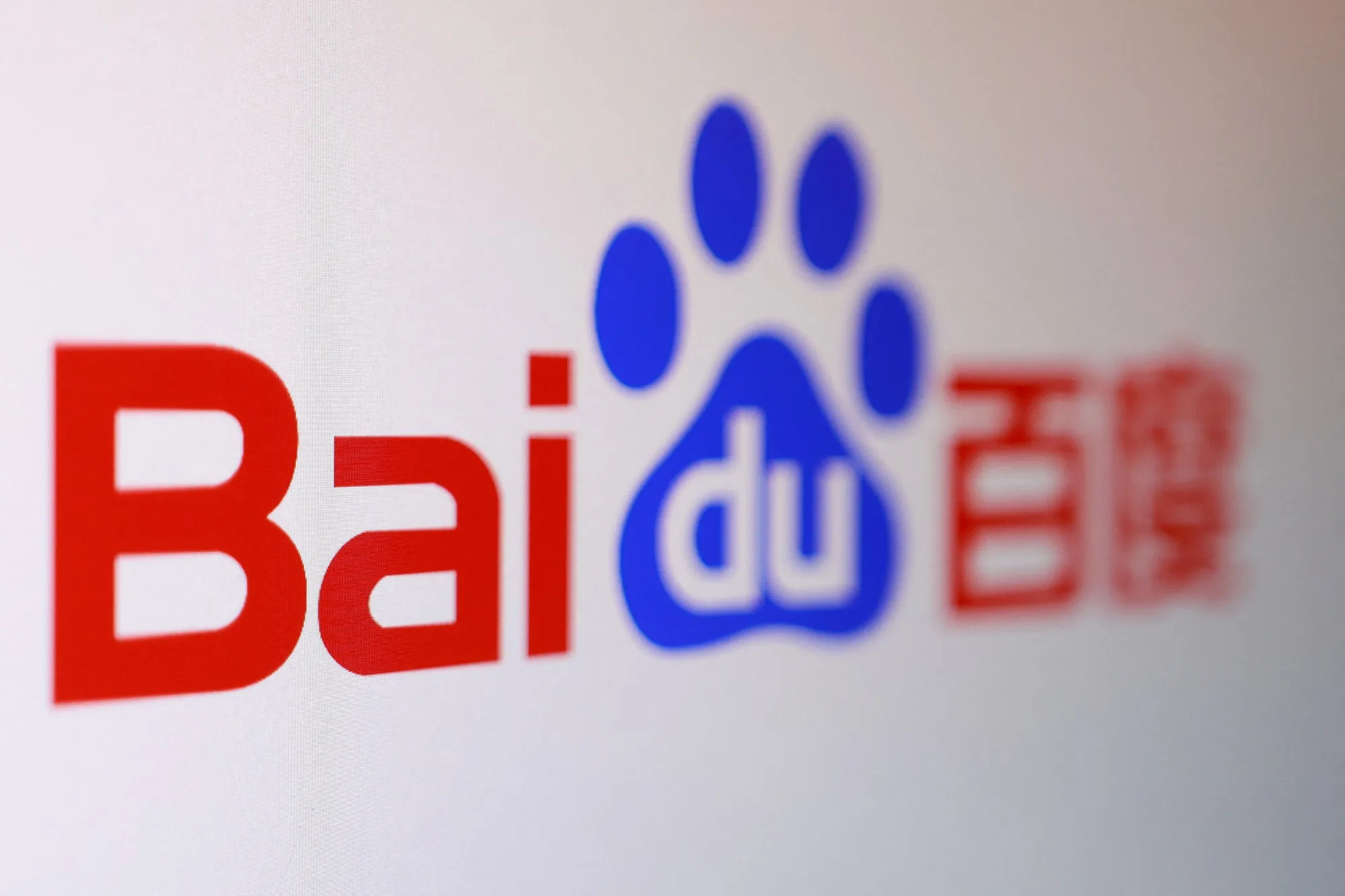 Citi Sees Positive Catalyst for Baidu Shares Amid AI and Chip Plans