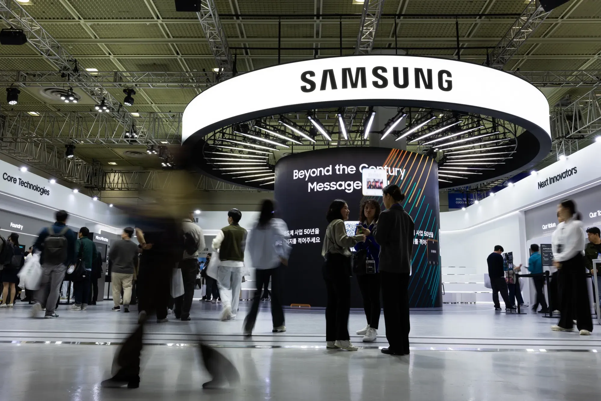 Optical Stocks Slammed as Samsung Jumps into Silicon Photonics