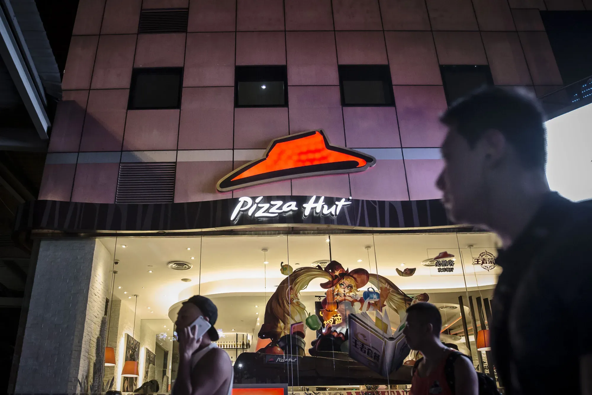 Yum! Brands in Exclusive Talks to Sell Pizza Hut to LongRange Capital