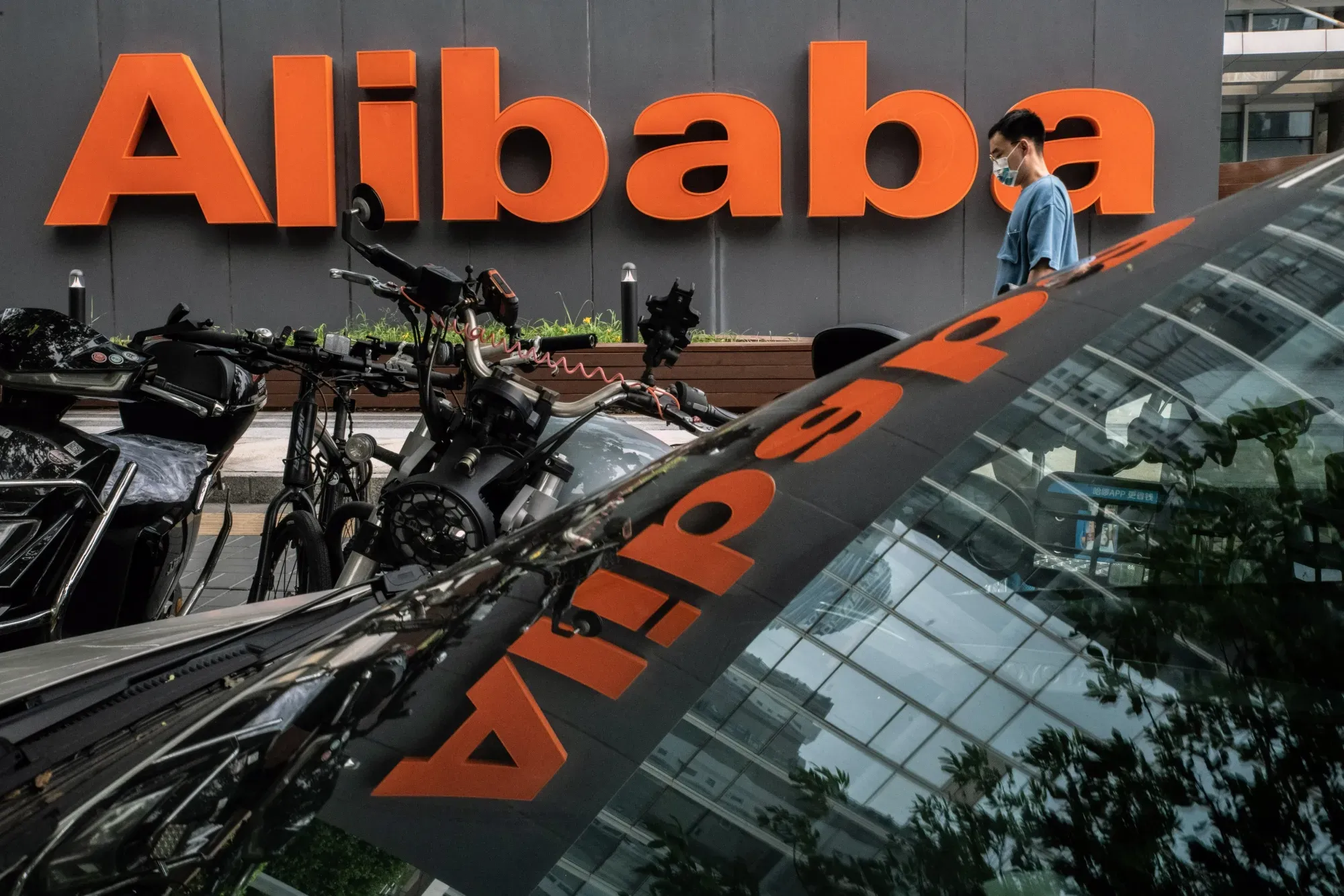 Alibaba Q4 Earnings: Cloud & AI Surge 38% as Revenue Misses Estimates