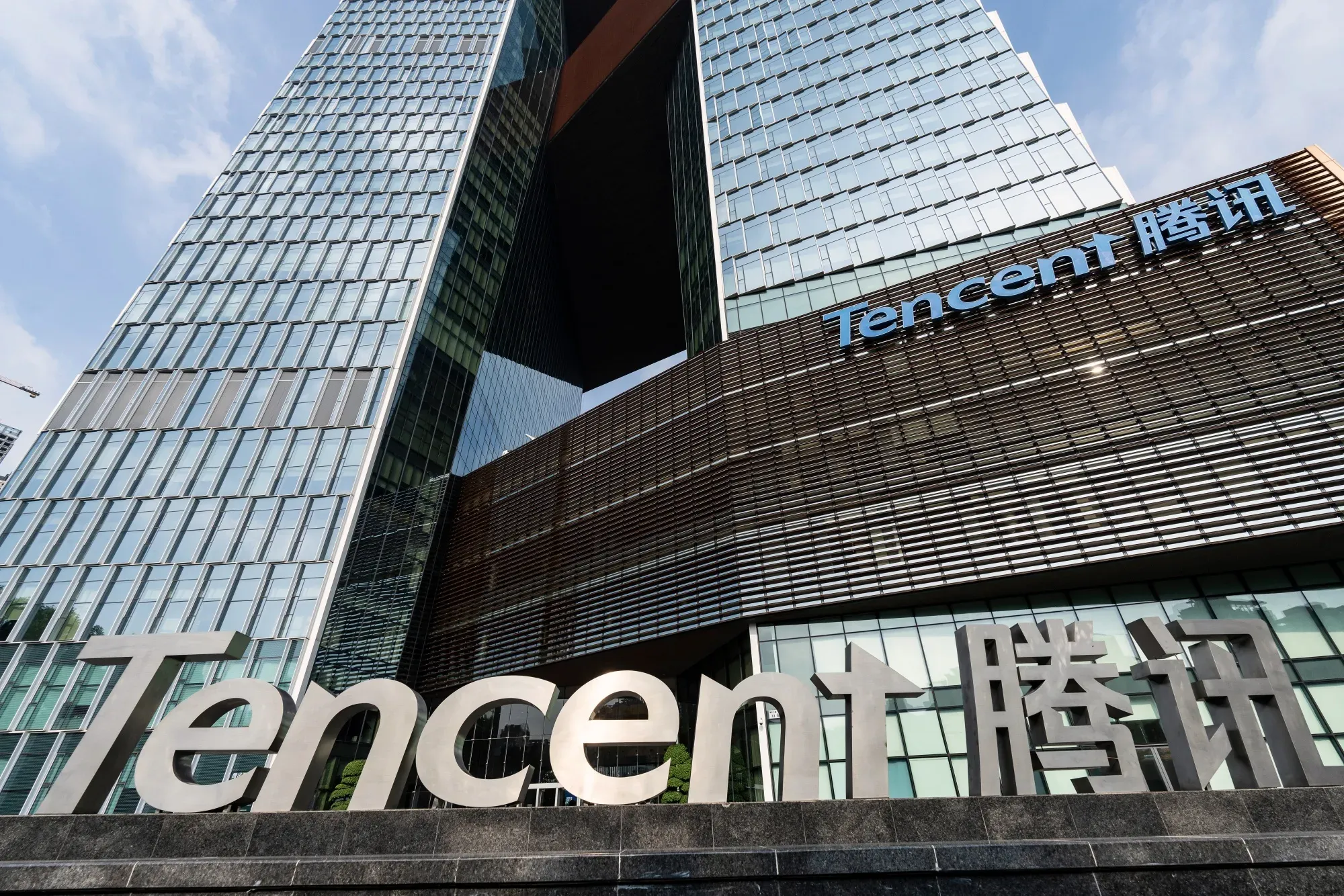 Tencent Set to Become Largest Shareholder of AI Startup Manus After Unwinding Meta’s $2B Deal