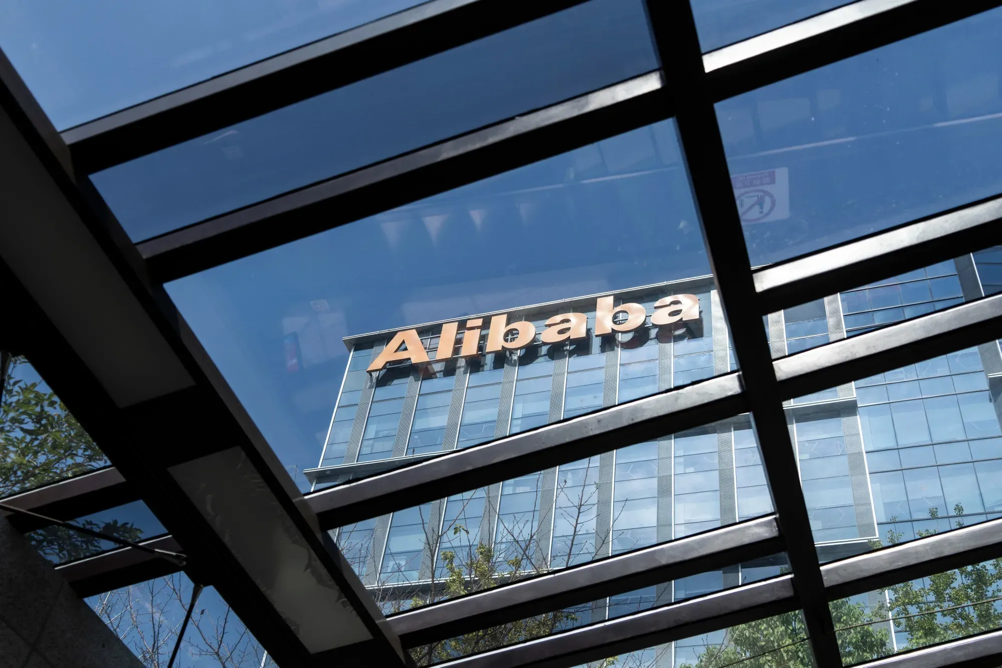 Alibaba’s June Quarter: Strong Cloud Growth, Weak Profits, and Surging Capex