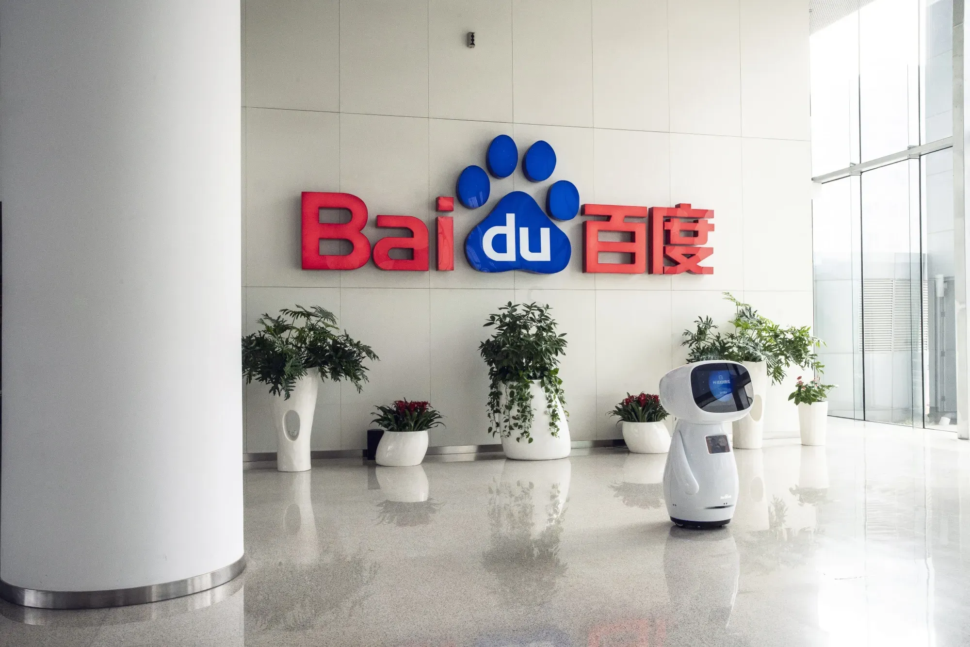 Baidu Misses Q2 Revenue Estimates as Ad Weakness Offsets Strong AI Growth