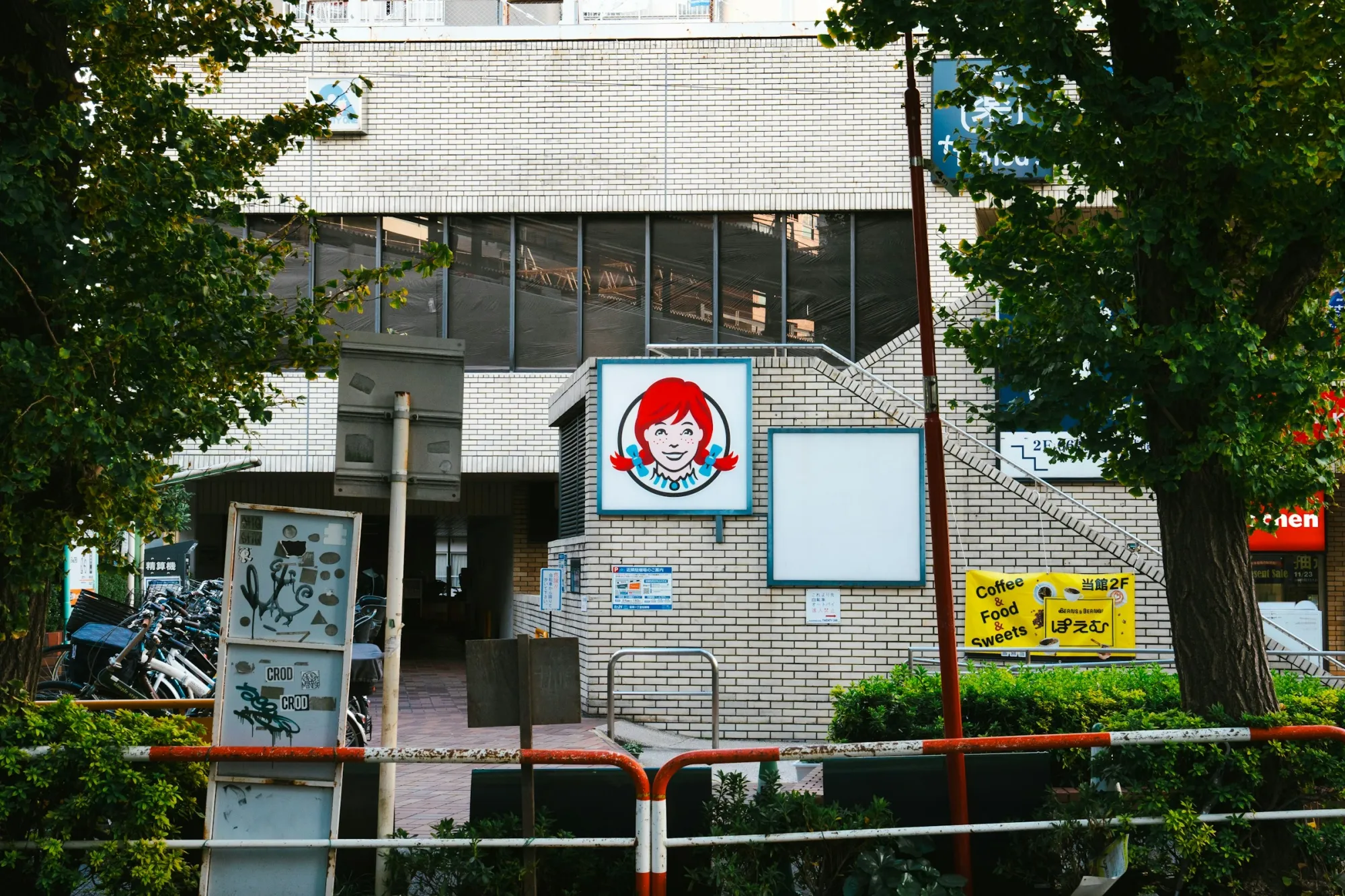 Wendy’s Shares Surge as Nelson Peltz Prepares Take-Private Bid