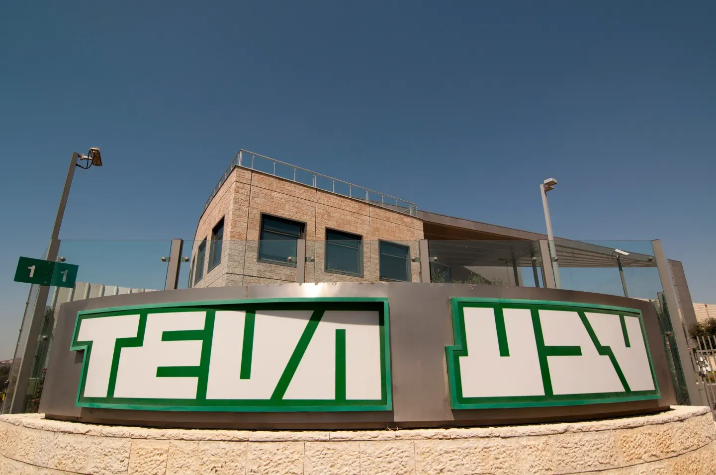 BioXcel Files for Chapter 11 as Teva Offers $57.5 Million Stalking-Horse Bid for Igalmi