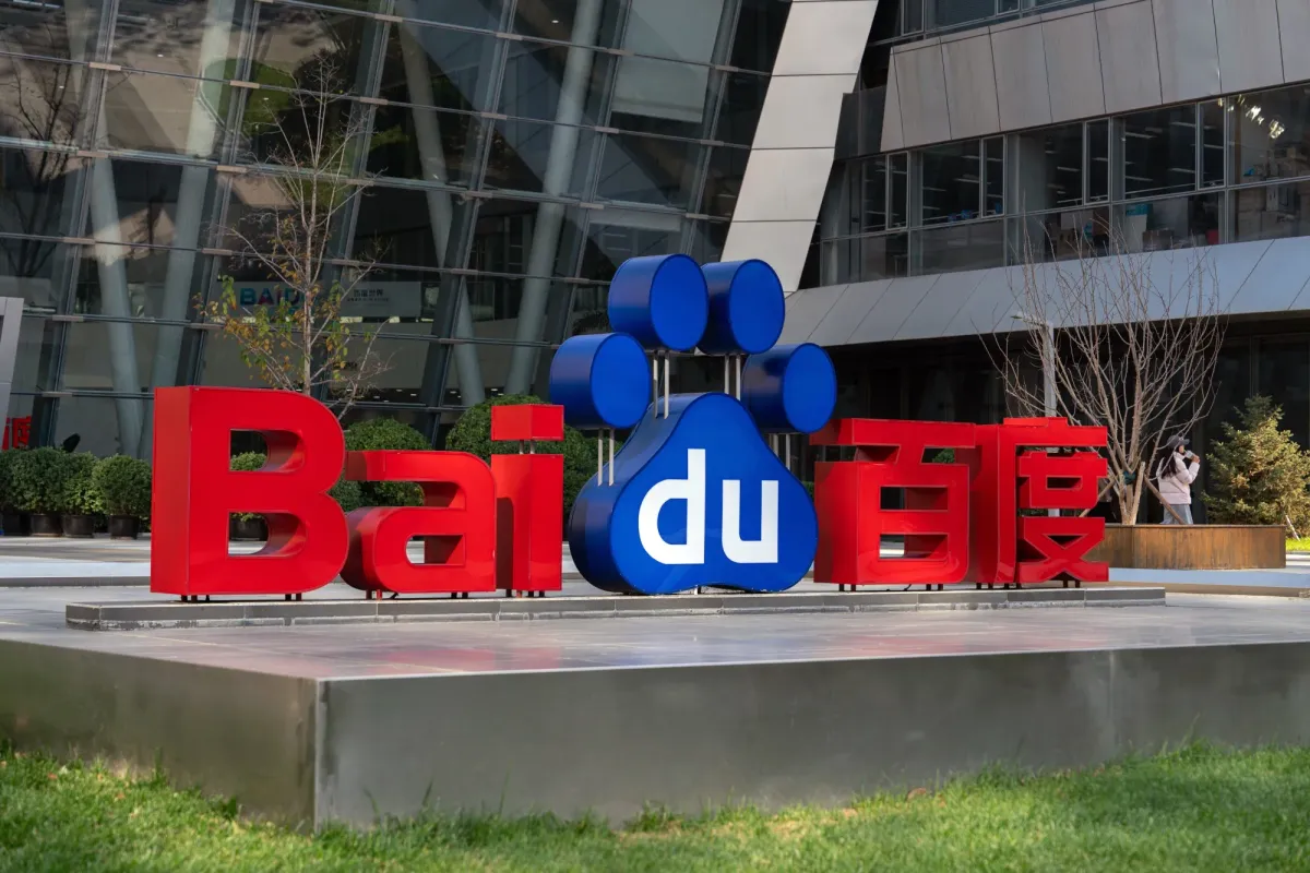 JPMorgan Upgrades Baidu: Cloud and AI to Drive Growth
