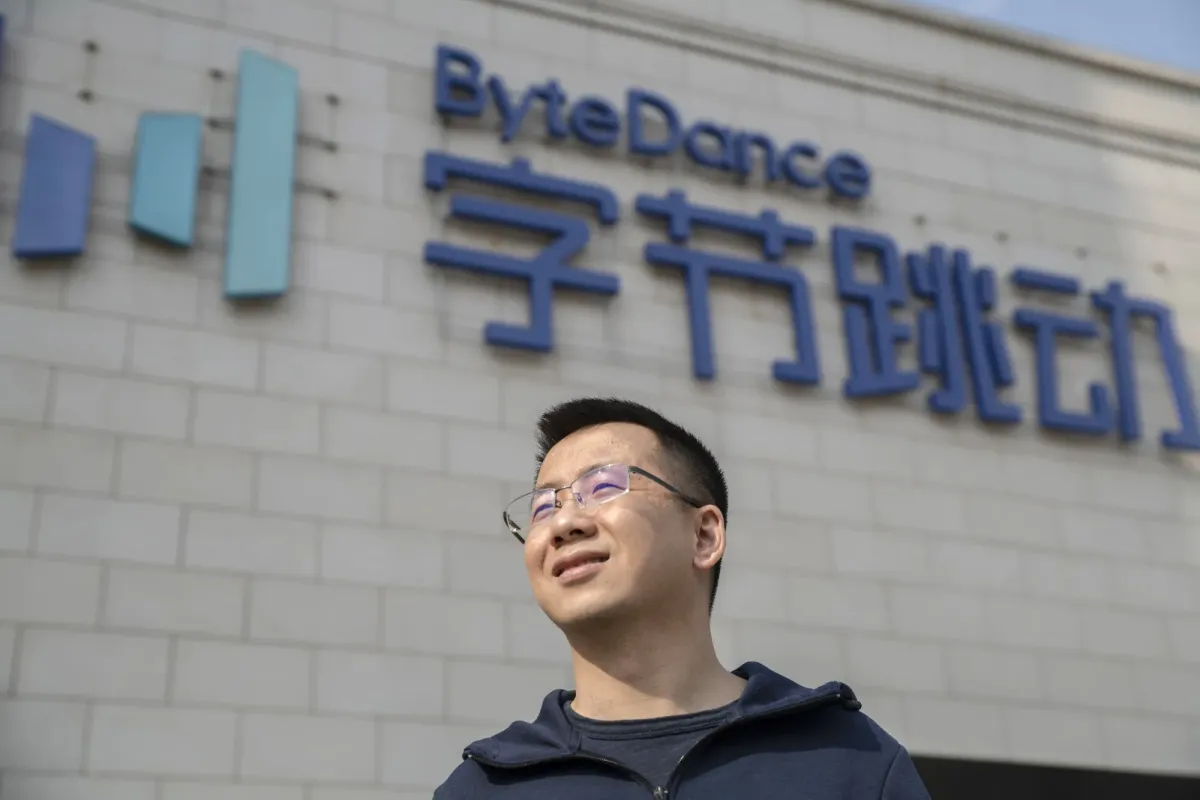 China Blocks ByteDance from Using Nvidia Chips in New Data Centers