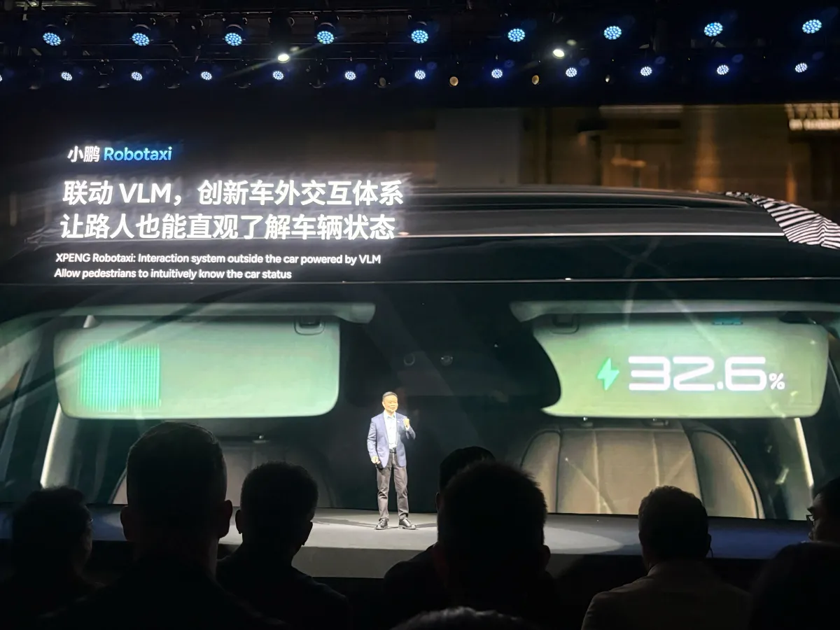 XPeng to Launch China’s First Self-Developed Robotaxi Fleet in 2026