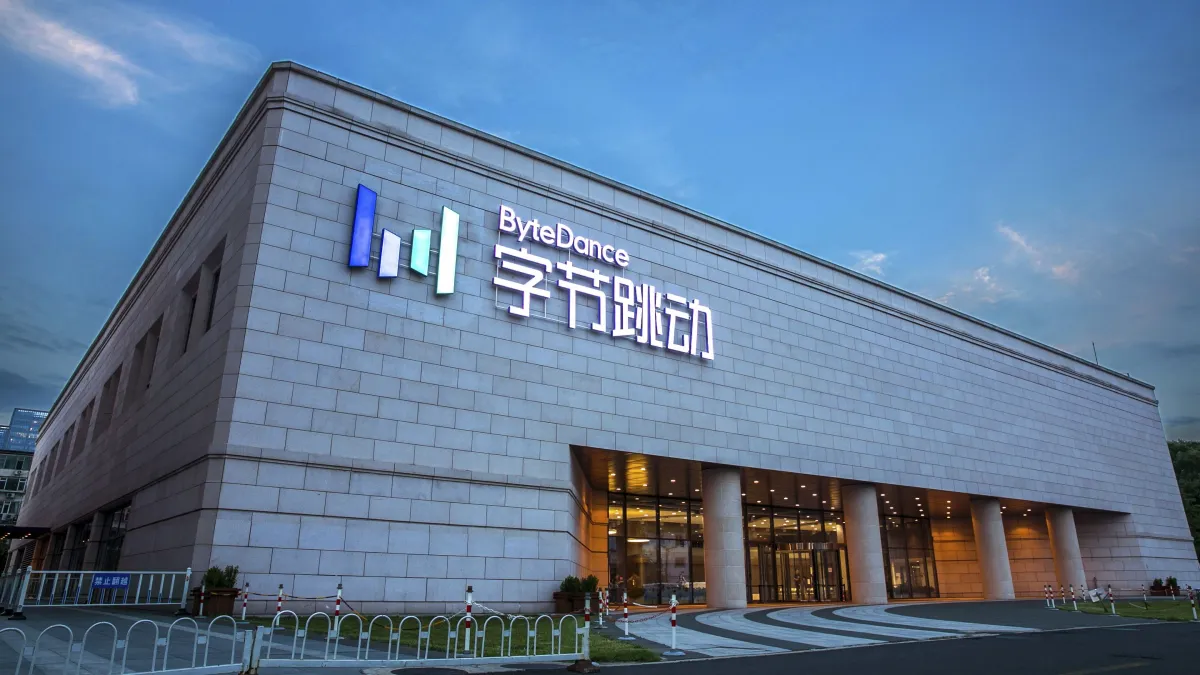ByteDance Plans $14 Billion Nvidia Chip Investment for 2026