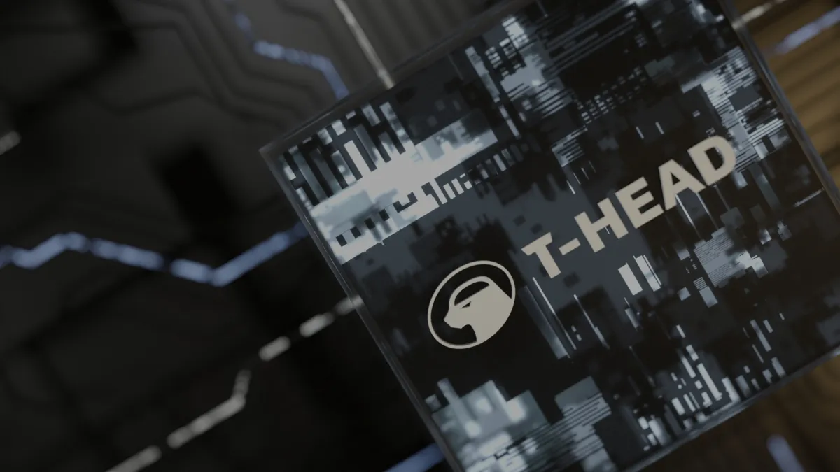 Alibaba Prepares to Spin Off Chipmaking Unit T-Head for IPO