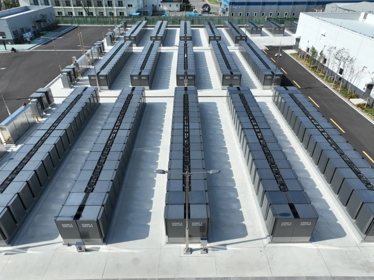 Nebius Signs Massive $2.6 Billion Bloom Energy Deal for AI Data Centers